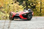 Polaris Slingshot 2014 года